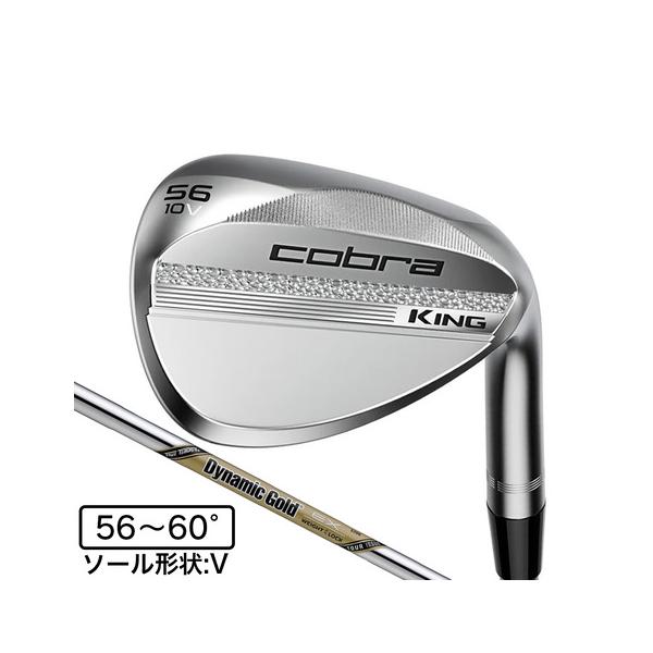 コブラ（Cobra）（メンズ）KING キング ウェッジ ニッケルクローム Dynamic Gold EX TOUR ISSUE