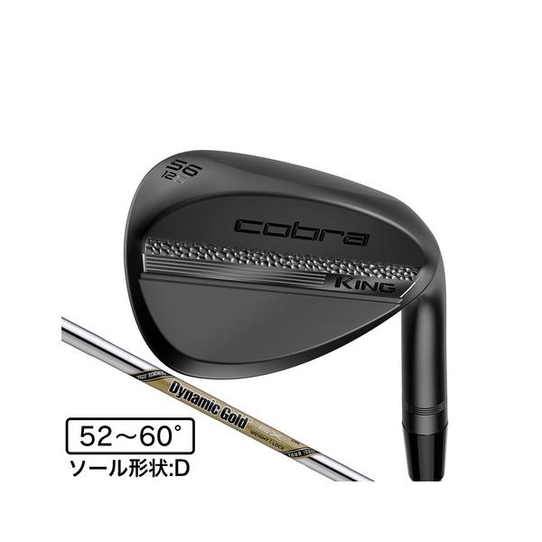 コブラ（Cobra）（メンズ）KING キング ウェッジ ブラックQPQ Dynamic Gold EX TOUR ISSUE
