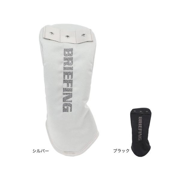 ブリーフィング　ヘッドカバー BRIEFING（ブリーフィング） ドライバー ヘッドカバー メタリック
