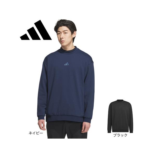 adidas（アディダス） （メンズ）ゴルフウェア 長袖 スウェットシャツ