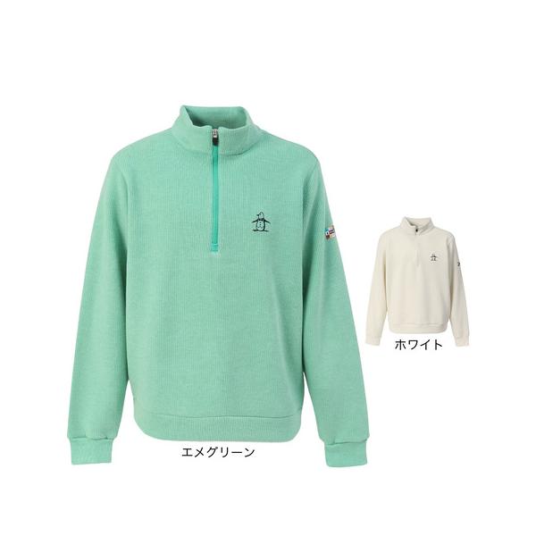 マンシングウエア（MUNSING WEAR）（メンズ）ゴルフウェア 吸湿発熱