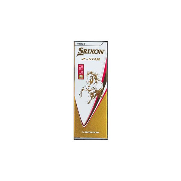 SRIXON スリクソン（SRIXON）（メンズ）ゴルフボール Z-STAR ホワイト