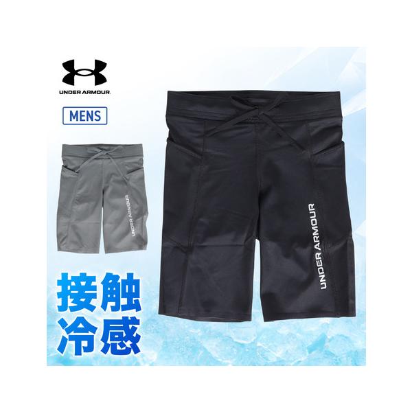 UNDER ARMOUR（アンダーアーマー） （メンズ）接触冷感 ひんやりクール