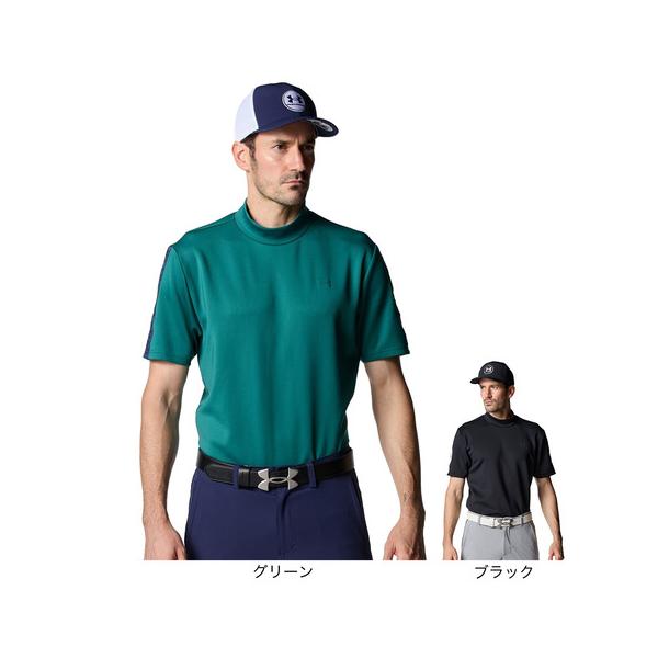 アンダーシャツ UNDER ARMOUR（アンダーアーマー） （メンズ）ゴルフウェア DRIVE
