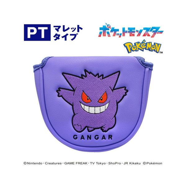 ホクシン（Hokushin）（メンズ、レディース）ゴルフ ヘッドカバー