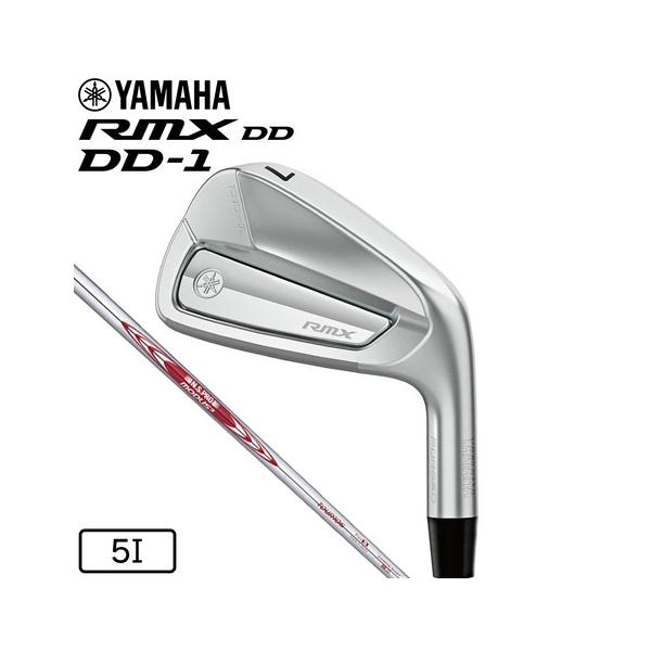 ゴルフクラブ　ヤマハ　RMXVDMSV 世界初、慣性モーメントが変わらない弾道調整機能によりすべての