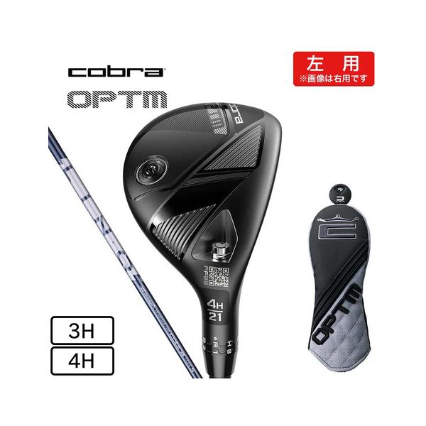 COBRA（コブラ） コブラ（Cobra）（メンズ）左用 オプティム OPTM