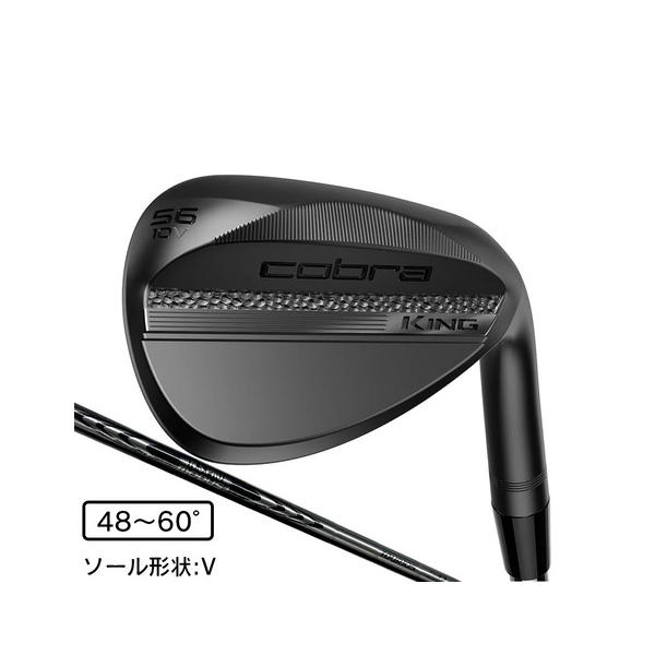 COBRA（コブラ） コブラ（Cobra）（メンズ）KING キング ウェッジ