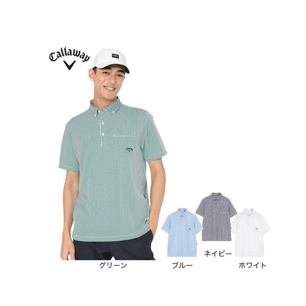 Callaway（キャロウェイ） キャロウェイ（CALLAWAY）（メンズ）ゴルフ