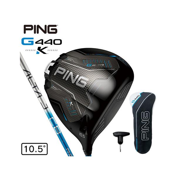 ピン PINGヴィクトリアゴルフ ビクトリアゴルフ Victoria Golf バラウウッド チタンヘッド Men's Mens メンズ めんず 男性