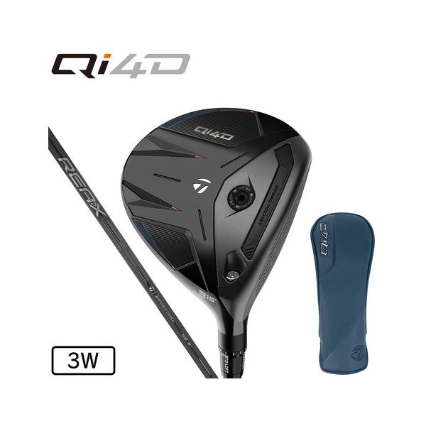 TaylorMade R15 フェアウェイウッド 3Wロフト可変式 【Ｒ】 テーラーメイド R15 フェアウェイウッドの試打レビュー 口コミ・評価