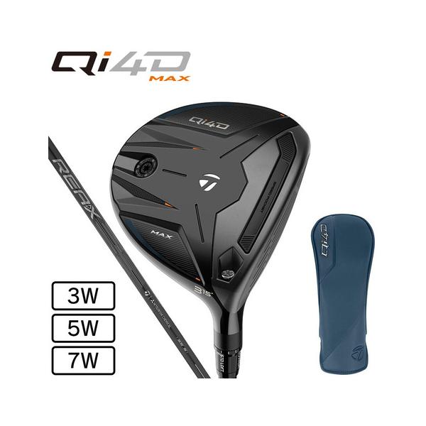 テーラーメイド（TAYLORMADE）（メンズ）Qi4D MAX フェアウェイウッド REAX 55