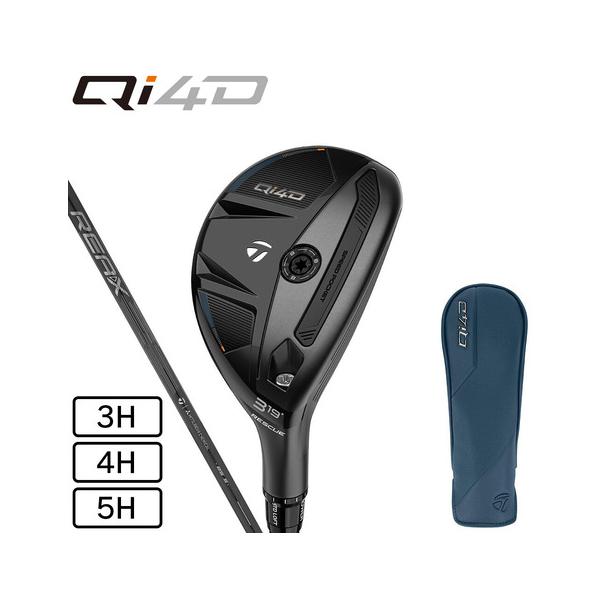 テーラーメイド（TAYLORMADE）（メンズ）Qi4D レスキュー REAX 85