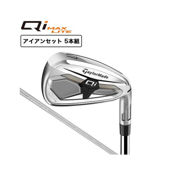 TaylorMade（テーラーメイド） テーラーメイド（TAYLORMADE