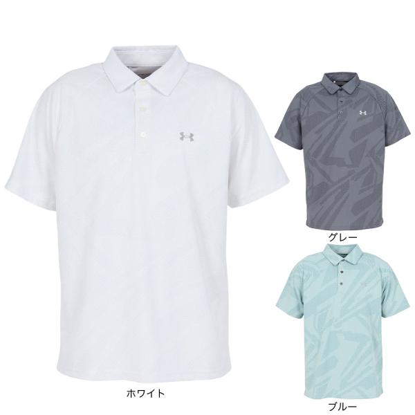UNDER ARMOUR（アンダーアーマー） （メンズ）ゴルフウェア 速乾 ARDRY