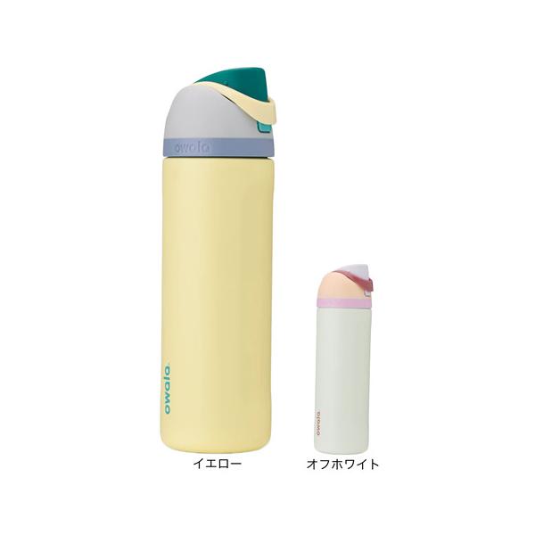オワラ（owala）水筒 ボトル マグ FreeSip 710ml C0703