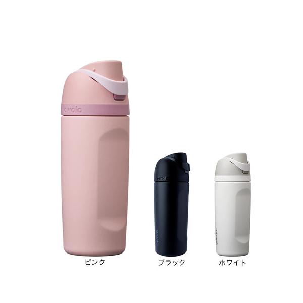 オワラ（owala）水筒 ボトル マグ FreeSip 475ml C089 : VictoriaGolf