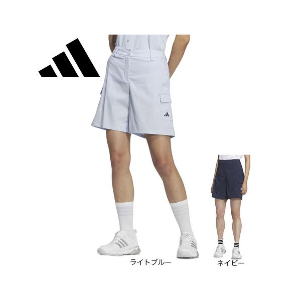 アディダスゴルフ☆セットアップ adidas（アディダス） （レディース）ゴルフウェア CLIMACOOL