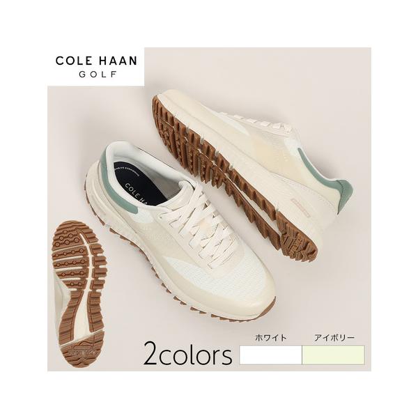 COLE HAAN（コールハーン） コール ハーン（COLE HAAN）（レディース