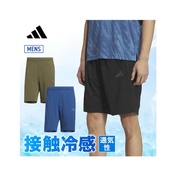 adidas（アディダス） （メンズ）接触冷感 ひんやりテック