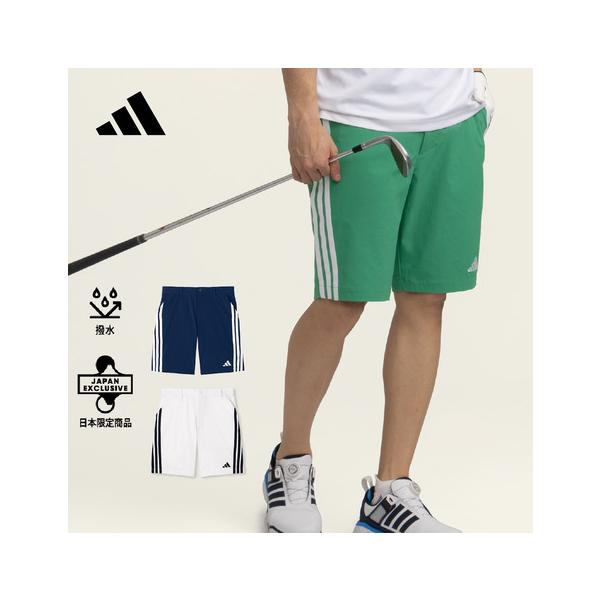 adidas golf ショートパンツ adidas（アディダス） （メンズ）ゴルフウェア 撥水 ショートパンツ