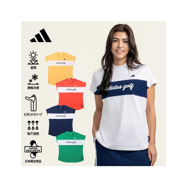 adidas（アディダス） （レディース）モックネック レディース ゴルフ
