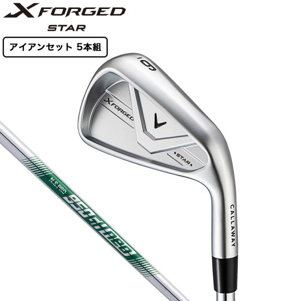 Callaway（キャロウェイ） キャロウェイ（CALLAWAY）（メンズ）X