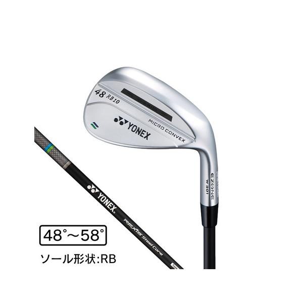 YONEX（ヨネックス） （メンズ）EZONE W301 RB ウェッジ レクシス