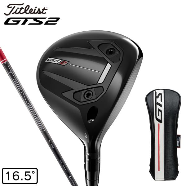Titleist（タイトリスト） タイトリスト（TITLEIST）（メンズ）GTS2