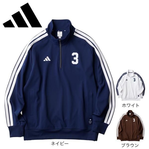 アディダス（adidas）（メンズ）ゴルフウェア ハーフジップ プルオーバー OHU74