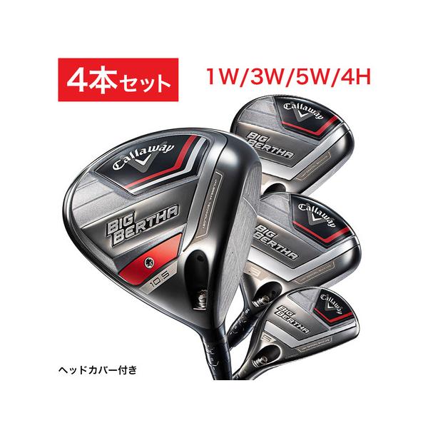 victoriagolf_19240500701