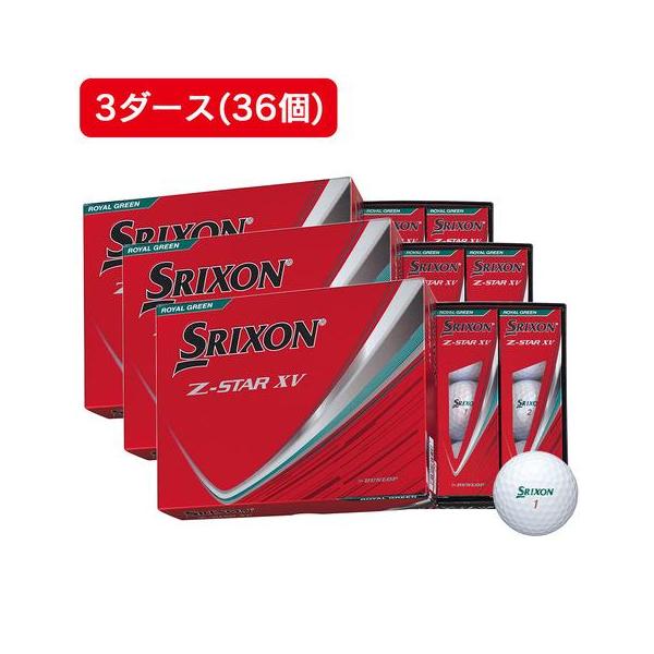 SRIXON スリクソン（SRIXON）（メンズ）【3ダースセット】ゴルフ