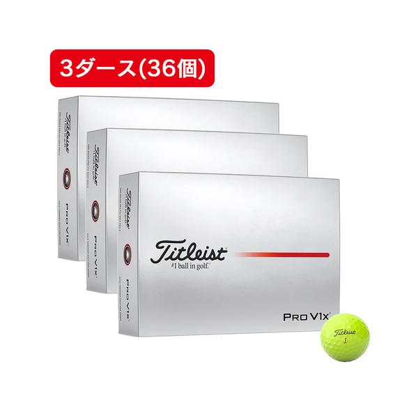 Titleist（タイトリスト） タイトリスト（TITLEIST）（メンズ）【3