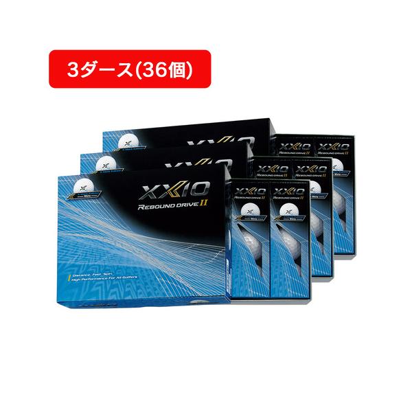 XXIO ゼクシオ（XXIO）（メンズ）【3ダースセット】リバウンド