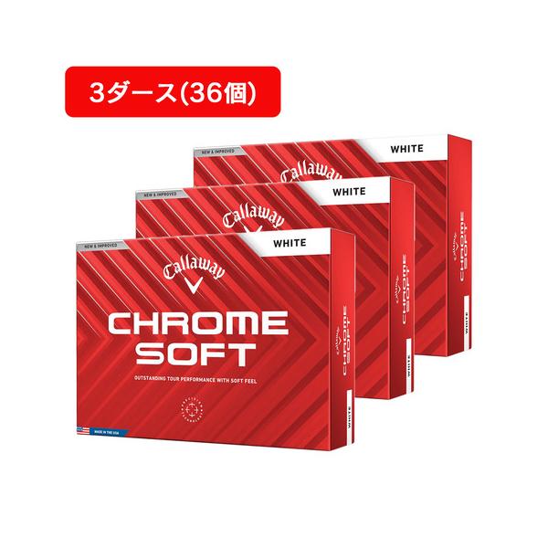 Callaway（キャロウェイ） キャロウェイ（CALLAWAY）（メンズ）【3