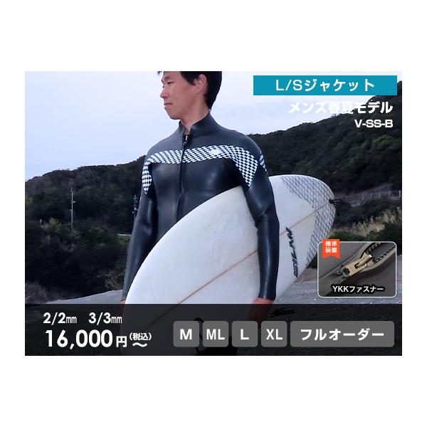 日本製 ブラック タッパーウェットスーツ L 2ミリ Amazon | ウエットスーツ タッパー メンズ 2mm 長袖 ジャケット