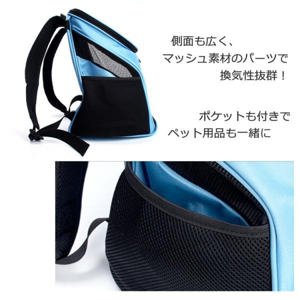 犬用 キャリーバッグ スリング ペット リュック キャリー メッシュ 犬 