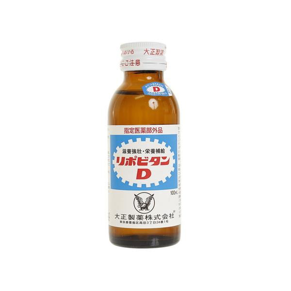 リポビタンD 100ml 100本 リポビタンD 100ml 100本