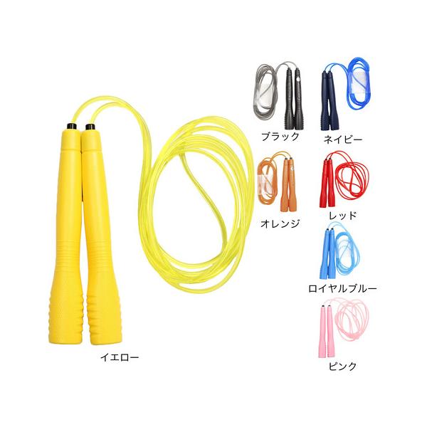 スパイラルアシックス ASICS  アシックス ASICS 練習器具・競技用品 ダンベル・トレーニング用具 跳び縄 ジュニア キッズ縄跳び なわとび ナワトビ トレーニング用具 トレーニンググッズ フィットネス器具 Junior ジュニア ...