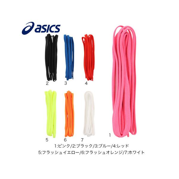 ひも ASICS アシックス（ASICS）（メンズ、レディース、キッズ