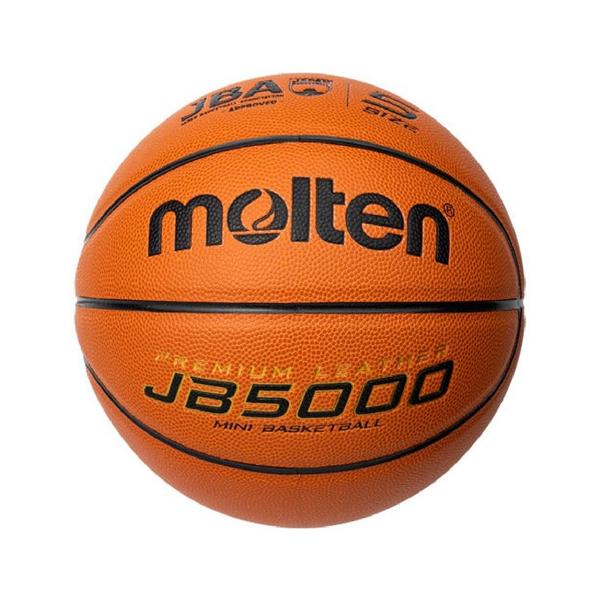 モルテン molten スーパースポーツゼビオ ゼビオ Super Sports XEBIO バスケットボール バスケット バスケ basketball ボール ball 5号球 5号 検定球 小学生 小学校 JR Junior ジュニア ...