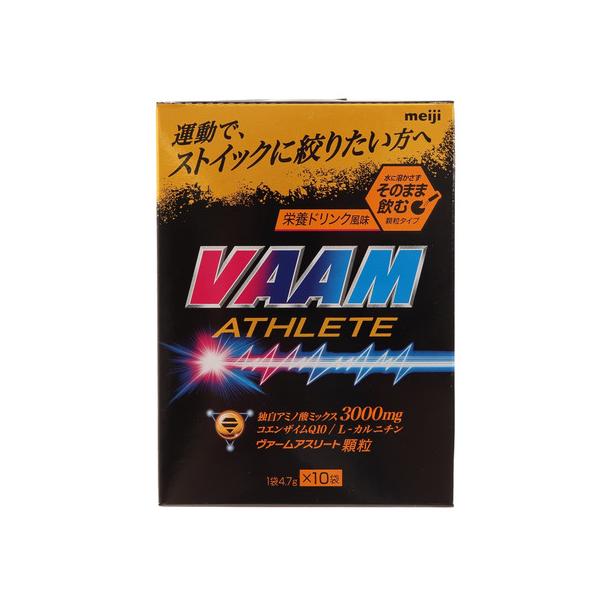 他サイト： ヴァーム（VAAM）（メンズ、レディース）アスリート 顆粒 栄養ドリンク風味 10袋入 4.7g 2650005 アミノ酸 コエンザイムQ10 L-カルニチンの商品画像