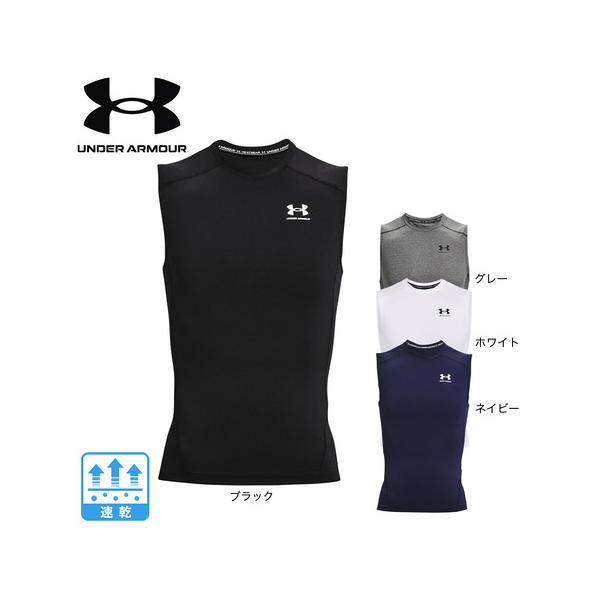 アンダーアーマー UNDER ARMOUR UNDERARMOUR スーパースポーツゼビオ ゼビオ Super Sports XEBIO マルチウエア ノースリーブウェア Men's Mens メンズ めんず 男性 黒 ブラック スポーツウ...
