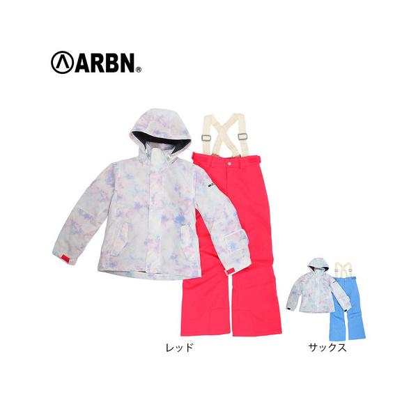 新品未使用 ARBN HEAT-X 145-165 女の子 スキーウェア上下 ARBN