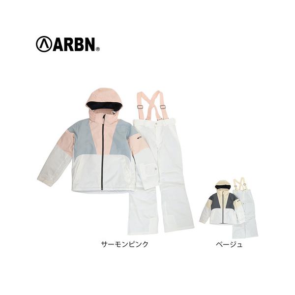 ARBN（エアボーン） （キッズ）ジュニア 子供 スキーウェア 上下セット