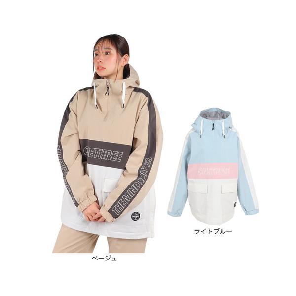 ワンスリー（ONE THREE）（レディース）22-23 スキー スノーボード