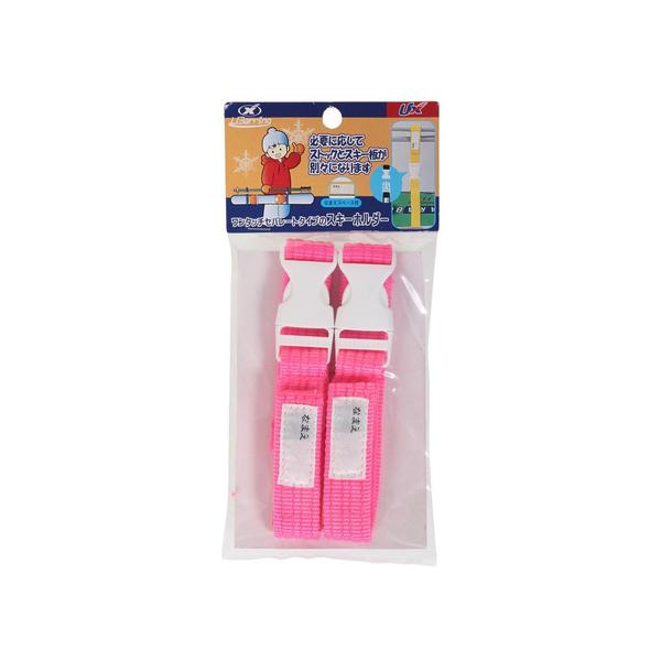 ユニックス UNIX ヴィクトリア ビクトリア サーフ&amp;スノー Victoria Surf&amp;Snow スキー小物 アクセサリー ストックホルダー 分離型 ピンク ぴんく PINK アウトドア ウィンター スポーツ スキー SKI