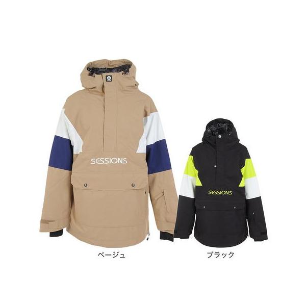 SESSIONS トレゾア セッション SESSIONS (セッションズ) スケートボード 黄緑｜トレファクONLINE