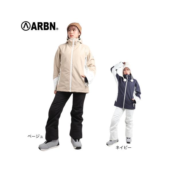 ARBN（エアボーン） （レディース）スキーウェア スーツ 上下セット
