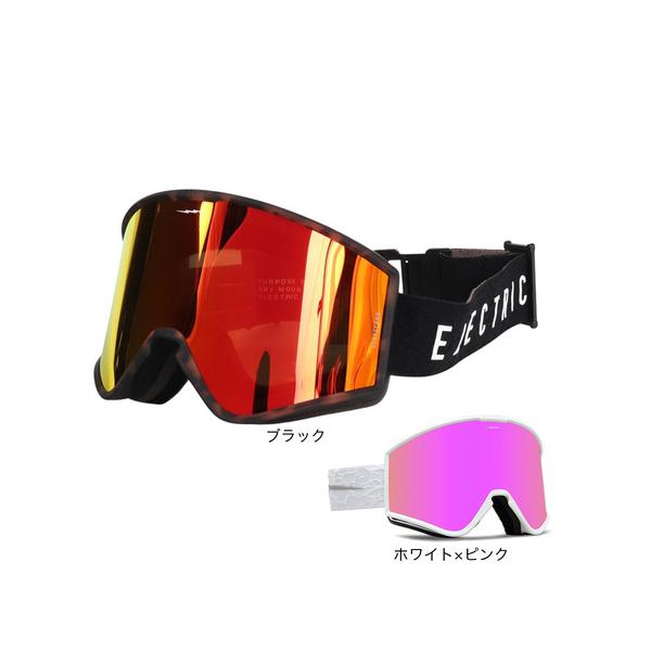 日本人仕様で快適なスキー・スノーボードゴーグル